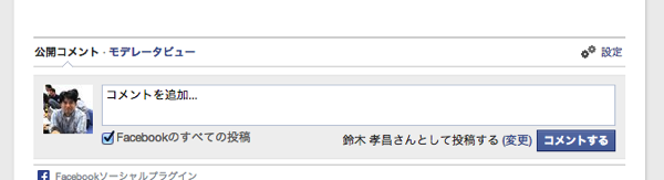 20140707_1.png 20140707 1