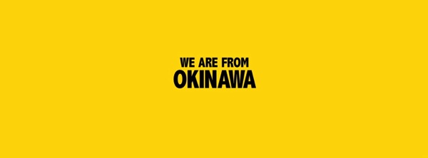 Pharrell Williams Happy We Are From OKINAWA YouTube
